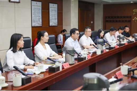 应勇参加最高检办公厅第三党支部学习教育交流研讨2 应勇参加最高检办公厅第三党支部学习教育交流研讨2